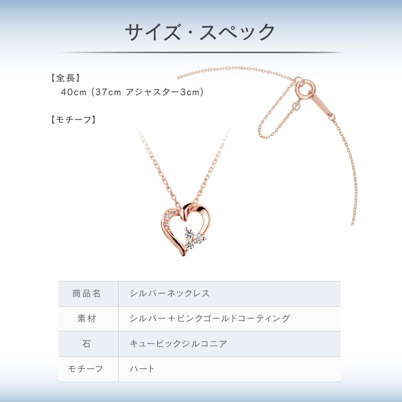 Canal Yondo Sea 15182-412-1026-00-00 Silver Necklace 4 Degrees C, Silver