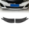 Rear Bumper Side Spoiler 2 Pieces Universal Carbon Style Surround
