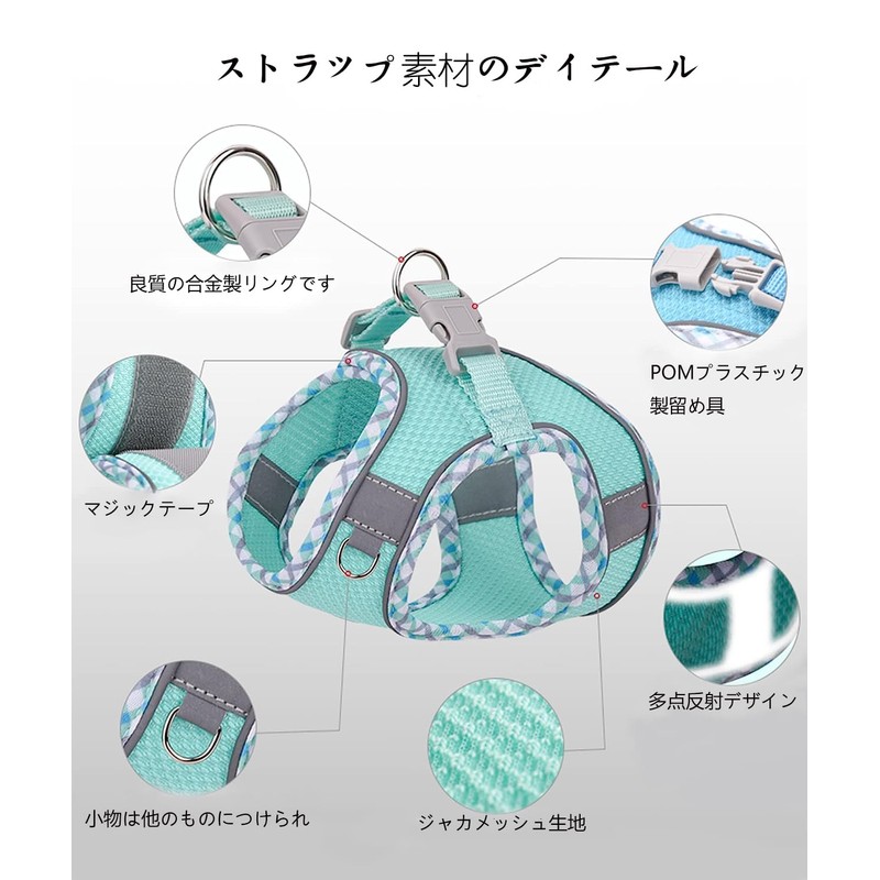 Pet Harness for Small Dogs, Dog Leashes, Telescopic, Self-winding Flexible,