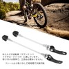 2 Set Bicycle Quick Release Quick Release Levers Front &