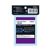 Acras Trading Card Sleeves 370862 Rugged Mat Color Purple