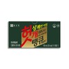 Chong Kun Dang Hoogae Thank You Gold 100mlx10 bottles 1 box / 종근당 헛개 땡큐 골드 100mlx10병 1박스