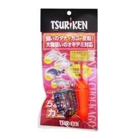 Tsuriken Inverted Little Basket S Scale Set