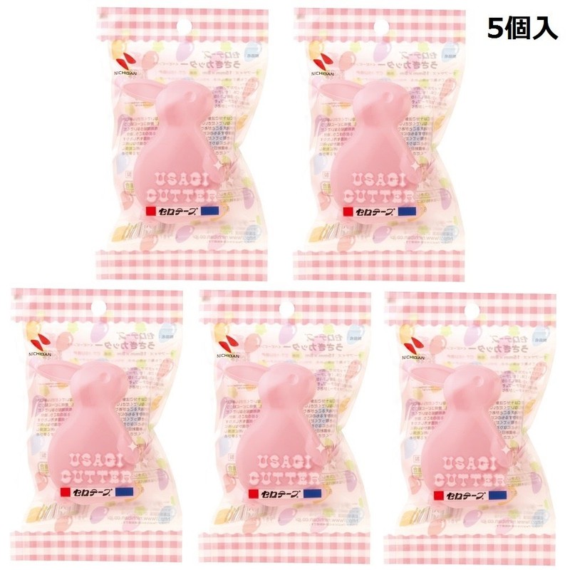 Nichiban CT15UBP-5P Cellotape Rabbit Tape Cutter, 5 Pieces, Baby Pink