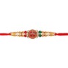 SLNDOKTG Set of 1 Rakhi Rakhi for Brother and Bhabhi