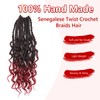 Senegalese Twist Crochet Hair with Curly Ends - 12 Inch