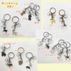 Emilystyle Dog Key Chain with Bell, Bone Charm, Bone, Key