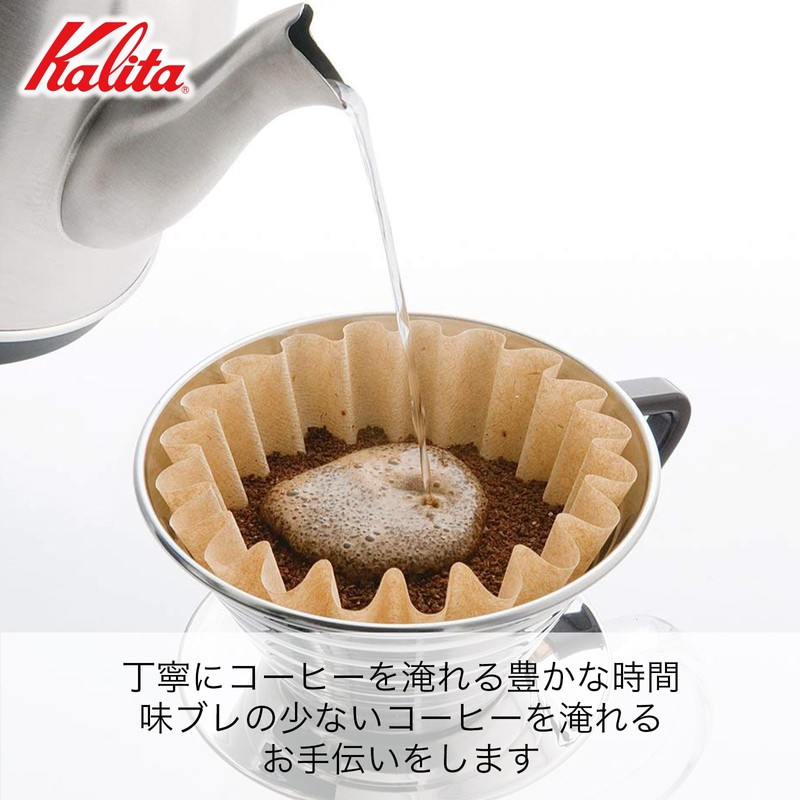 Carita Kalita Stainless Steel Coffee Dripper Wave Series - 2-4