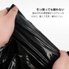 watchget 25-Pack Large Garbage Bags for Espresso Knock Box -