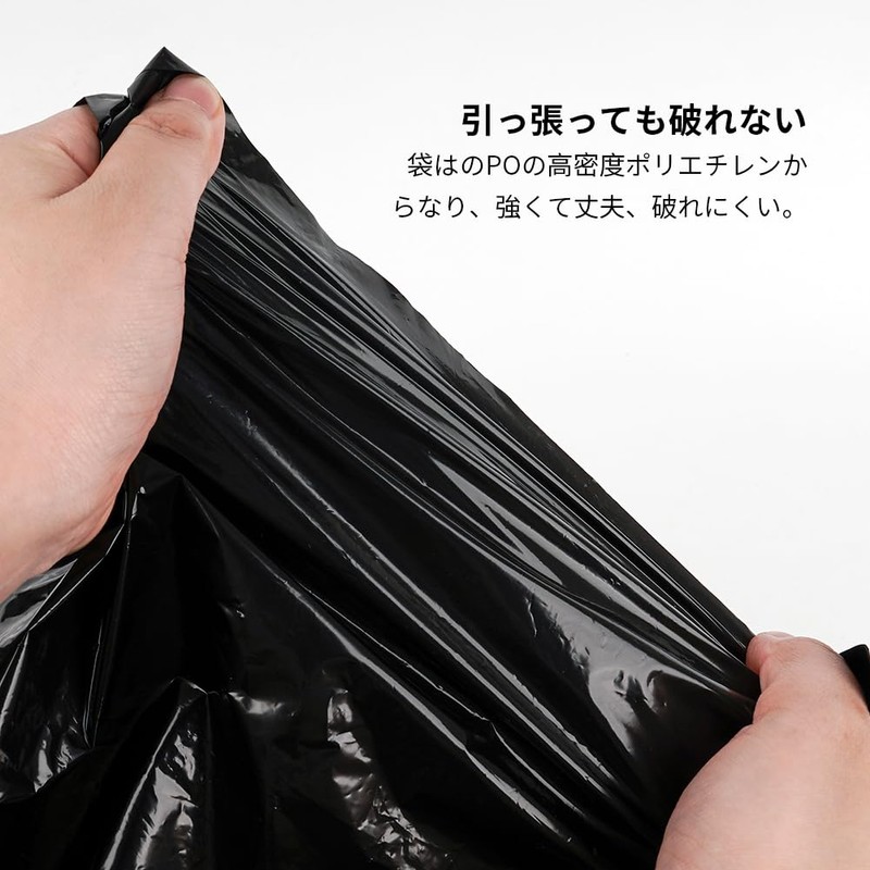 watchget 25-Pack Large Garbage Bags for Espresso Knock Box -