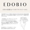 EDOBIO Facial Washing Soap, Solid, Foam, Additive-free, Vegan, Black, (Made