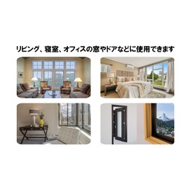 Made in Japan, Plump, Original Gap Tape, Ski-Match, White, Thickness: 0.08 inches (2 mm) x Width 0.4 inches (10 mm) x Length 6.6 ft (2 m) (4 Meters per Roll), Rubber Sponge, Waterproof, Soundproofing, Clearances, Windows, Entryways, Sliding Doors, Gaps
