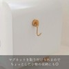 Okato Miffy Bread Case, Breadcase, S, Easy to Make Lifestyle