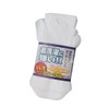 (971) Men's 5 Toe Socks, Made in Japan, LL, Double