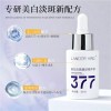 Cuidado Facial | MercadoLibre.com.mx