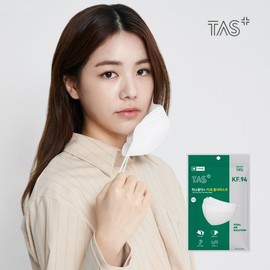 KF94 bird beak type TASS mask 50 sheets, 2. Large [1 sheet x 50 EA] 2. Large [1 sheet x 50EA]_Beige Beige / KF94 새부리형 타스마스크 50매, 2. 대형 [1매입 x 50EA]2. 대형 [1매입 x 50EA]_베이지베이지
