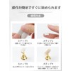 BaraRose Nail Tip Stand, Magnet, Nail Tip, Practice Stand, Magnet,