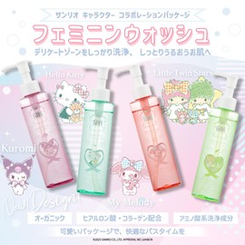 P&H Pretty Hot Delicate Zone Soap, Sanrio Collaboration, 6.1 fl oz (170 ml) (1 x ), Refresh Green)