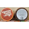 Trader Joe Pumpkin Body Scrub with Exfoliating Brown Sugar 8oz