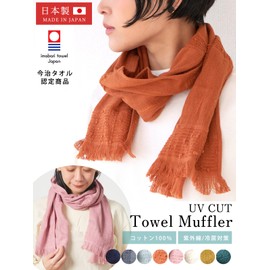 ORIM Taoru Scarf, 100% Cotton, Made in Japan, 6 Colors, Spring, Summer, Imabari Towel, UV Protection, Stole, navy