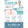 Toe Spread Nail MediHome Plus