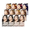 Kkwot-eul-deun-namja 꽃을든남자 크리닉 칼라 CN7 카푸치노브라운 Flower Men Clinic Color