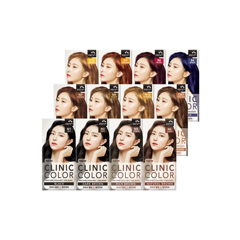 Kkwot-eul-deun-namja 꽃을든남자 크리닉 칼라 CN7 카푸치노브라운 Flower Men Clinic Color