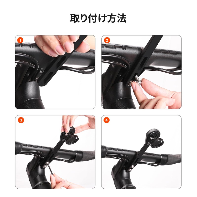 COOSPO MT6S CYCON MOUNT, Bryton, Garmin, Wahoo, COOSPO, iGPSPORT, XOSS