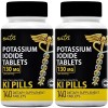 Nutri Supplements Potassium + Iodide Tablets Radiation 130 mg (2
