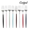 Cutipol Goa Dinner Fork Choose 1, Pink / 큐티폴  고아 디너 포크 택1, 핑크