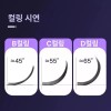 Olbi 올비의창고 속눈썹 18mm 싱글 연장용 연장 펌 셀프펌 [0.18