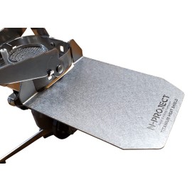 N-project Titanium Heat Shield Iwatani Junior Burner CB-JCB and Various Alcohol Stoves. Burner not included