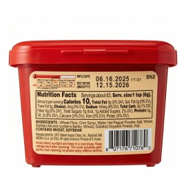 Salsa Coreana Gochujang Chile En Pasta Cj Foods 500 G