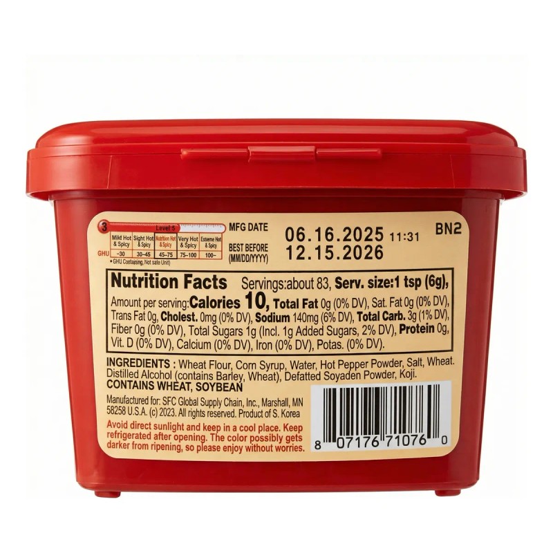 Salsa Coreana Gochujang Chile En Pasta Cj Foods 500 G