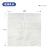 Hot Towels, Non-woven Fabric, Wet Towels, Flat Type, 100 Sheets,