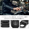 Bike Switch Handle Switch Light Switch Bike Bike Handle Switch