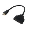 Pipestation HDMI Splitter 1 in 2 Out - HDMI Switch