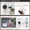 (Sealal) Reel Key Reel Part, Single Body, Genuine Leather, Leather