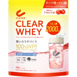 Clever Clear Whey Protein [WPI 100%] Muscle【Citric Acid Strong】Acerola Flavor 416g [Zero Fat・Zero Cholesterol]