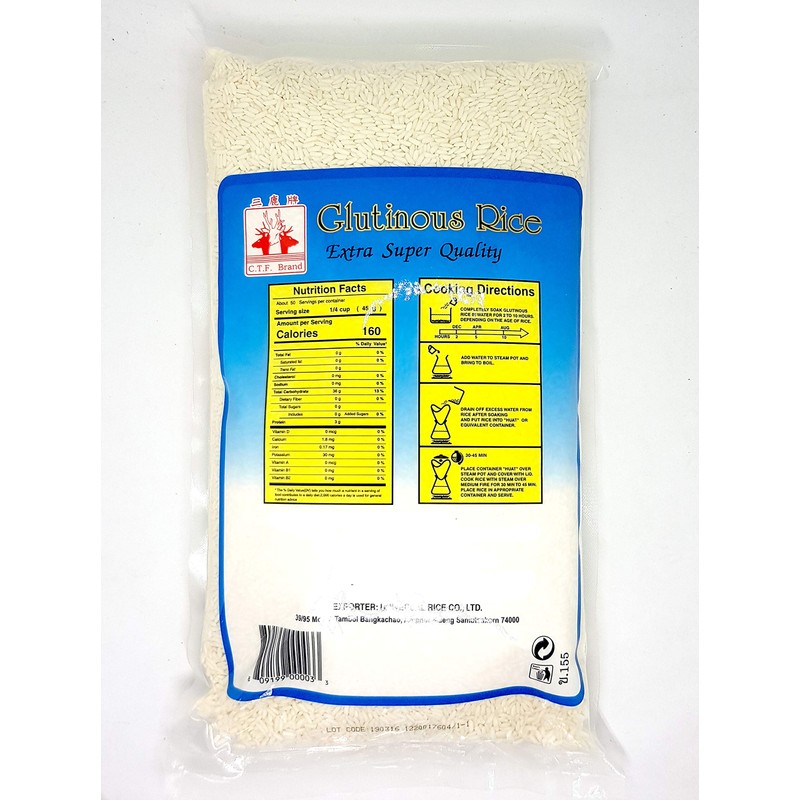 Thai Sweet Rice Gluttinous Rice Extra Super Quality 5 lbs.
