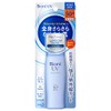 ビオレ UV さらさらパーフェクトミルク SPF50+/PA++++ 40ml 40ミリリットル (x 1)