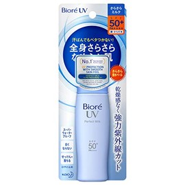 ビオレ UV さらさらパーフェクトミルク SPF50+/PA++++ 40ml 40ミリリットル (x 1)
