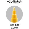 Shinwa Sokutei 79304 Construction Super Durable Paint Marker, Medium Point,