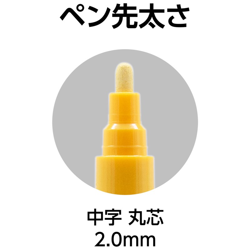 Shinwa Sokutei 79304 Construction Super Durable Paint Marker, Medium Point,