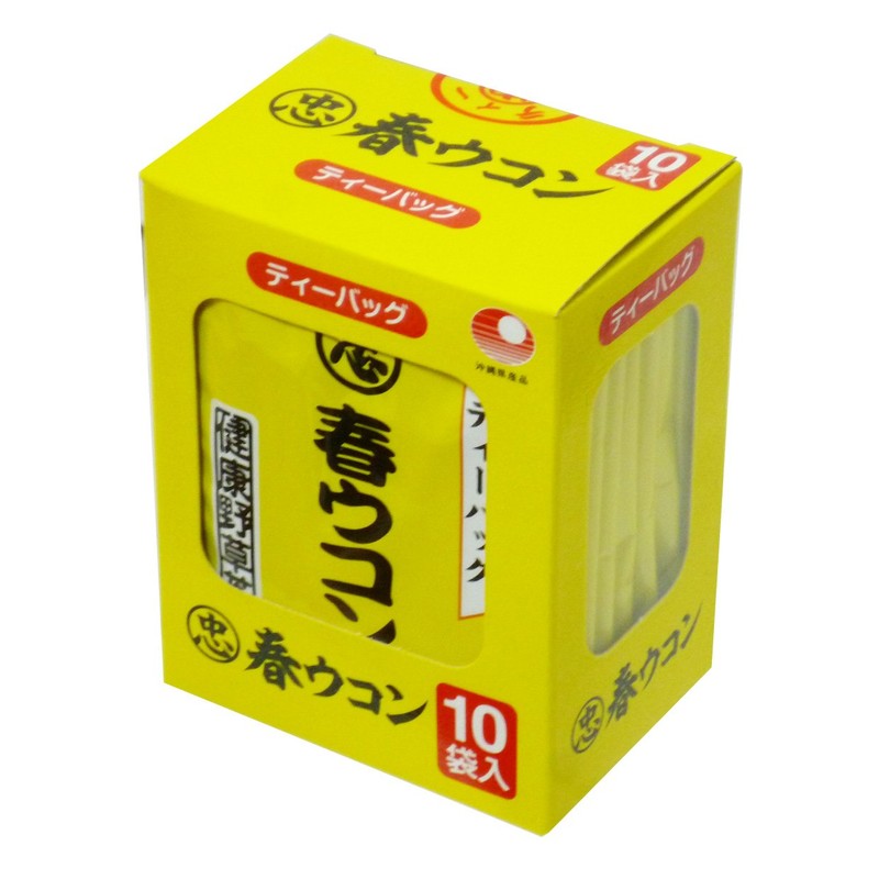 Okinawa Prefecture Products Spring Turmeric Tea (Tea Bags), 10 Bags