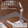 Iris Ohyama LDL-203H-W Desk Light, Compact, Lightweight, USB Powered, Stepless