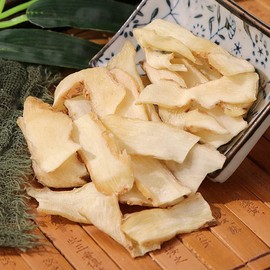 Polygonatum;Radix Polygonati Officinalis;Yu Zhu;Polygonatum Slice;Dried Polygonatum Odoratum Solomons Root Sliced;Fragrant Solomonseal Rhizome (250 g(0.55 Pound))