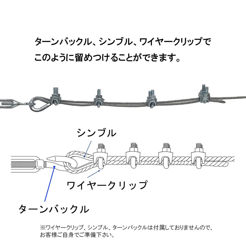 Daidohant 10157315 Stainless Steel Wire Rope (Diameter) 0.01 inches (0.45