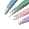 4-Piece Professional Tweezers Set with Case | Stainless Steel |