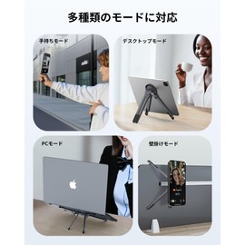 [Revolutionary 3-in-1] SODID, Laptop Stand, PC Stand, Tablet Stand, Foldable, Stable, Adjustable Angle, Improved Posture, Smartphone Magnetic, Magsafe Compatible, Stylish, Computer Stand, Tabletop
